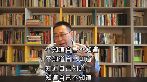 走心家族,怎样让中等生变优秀 视频截图