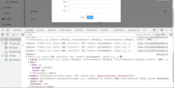 云原生开发 视频截图