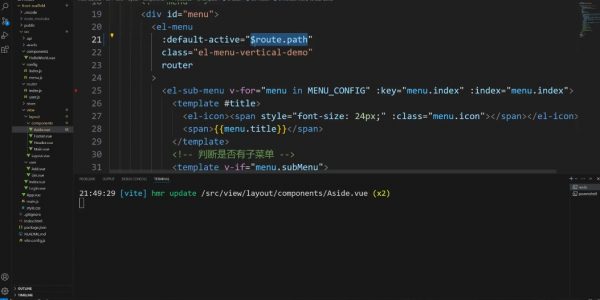 云原生开发 视频截图
