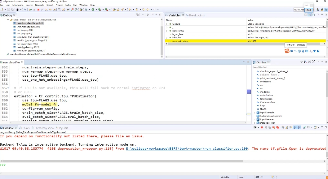 人工智能深度学习系统班 视频截图